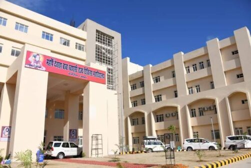 देवरिया |मेडिकल कॉलेज में ओपीडी का होगा नया भवन, मरीजों को मिलेगी सुविधा