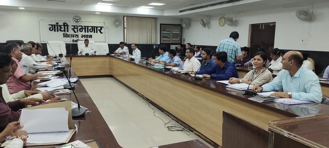 deoria news देवरिया सीडीओ ने किया जिला बेसिक शिक्षा अधिकारी, समस्त खण्ड विकास अधिकारी, समस्त खण्ड शिक्षा अधिकारियों एवं समस्त एडीओ पंचायत के साथ बैठक