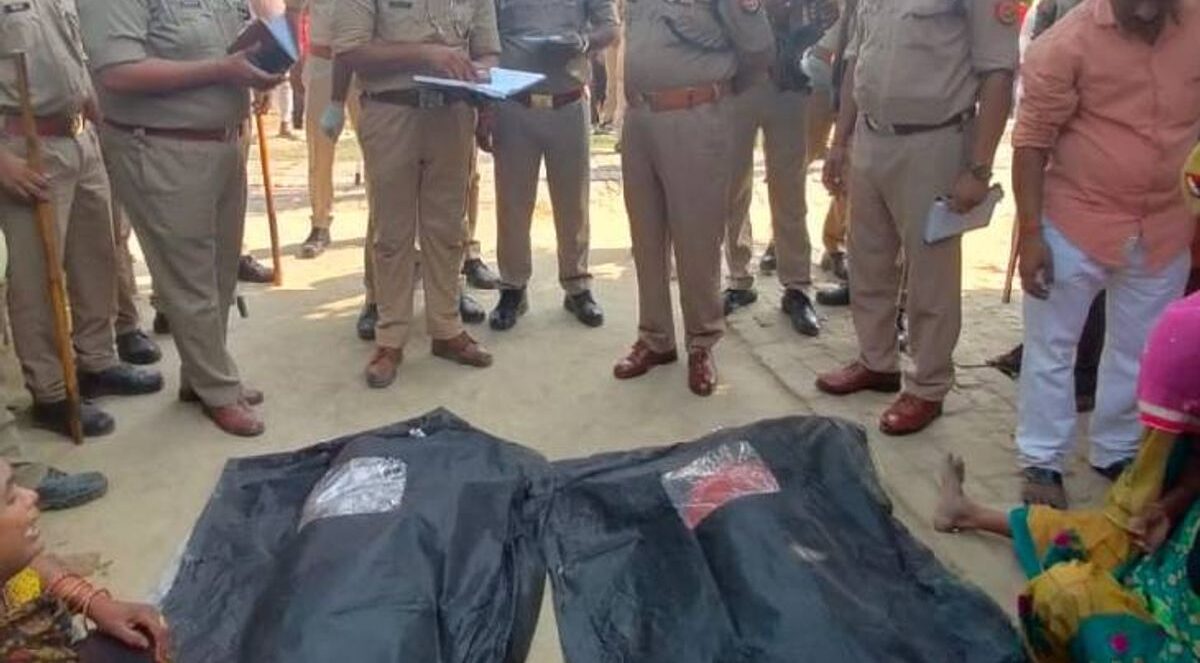 deoria news देवरिया में हुआ डबल मर्डर मौके पर पहुंची पुलिस