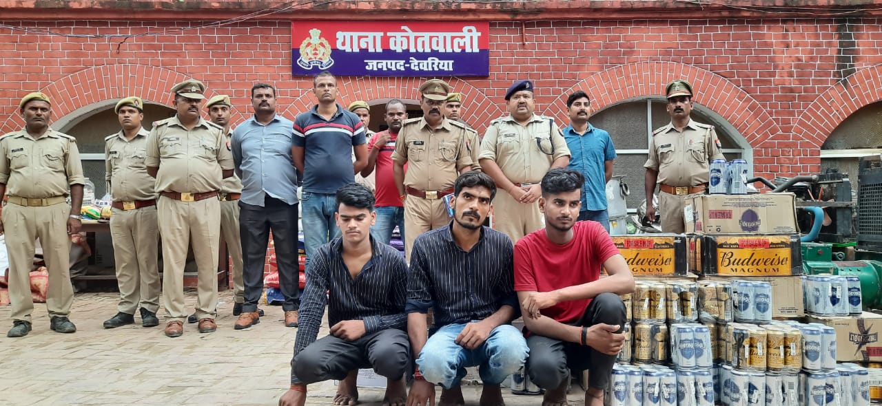 deoria: एसओजी देवरिया व थाना कोतवाली पुलिस द्वारा 03 शातिर चोरों को किया गया गिरफ्तार, लगभग 15 लाख रूपये के चोरी के सामान बरामद