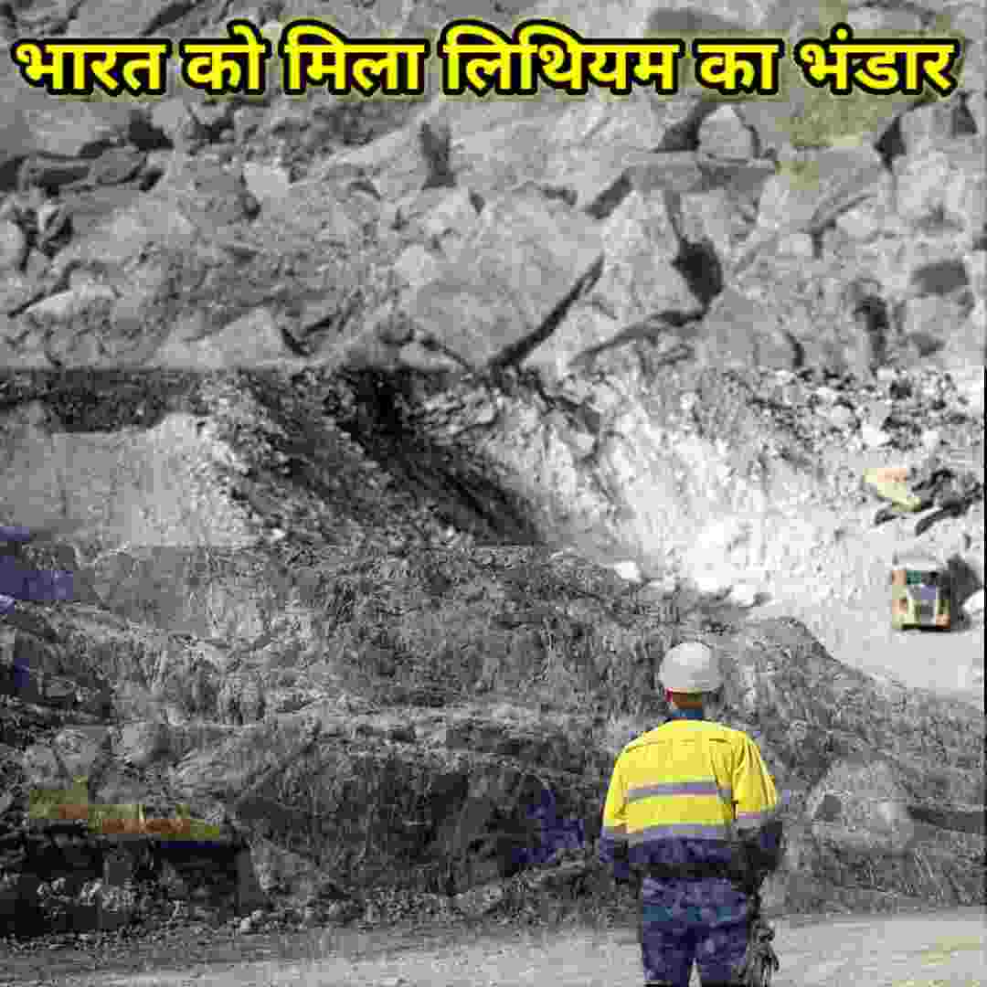 भारत को मिला अरबों का खजाना अब फिर बनेगा भारत सोने की चिड़िया