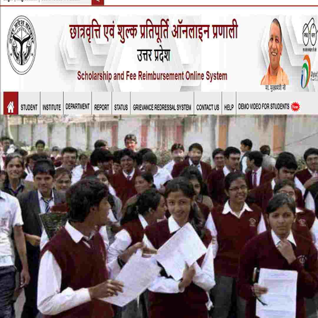 2023 Up scholarship: को लेकर एक बड़ी खबर इन छात्रों कि आने लगी जिन छात्रों का नही आया जल्द करें ये काम A big news started coming about these students those students who did not come do this soon