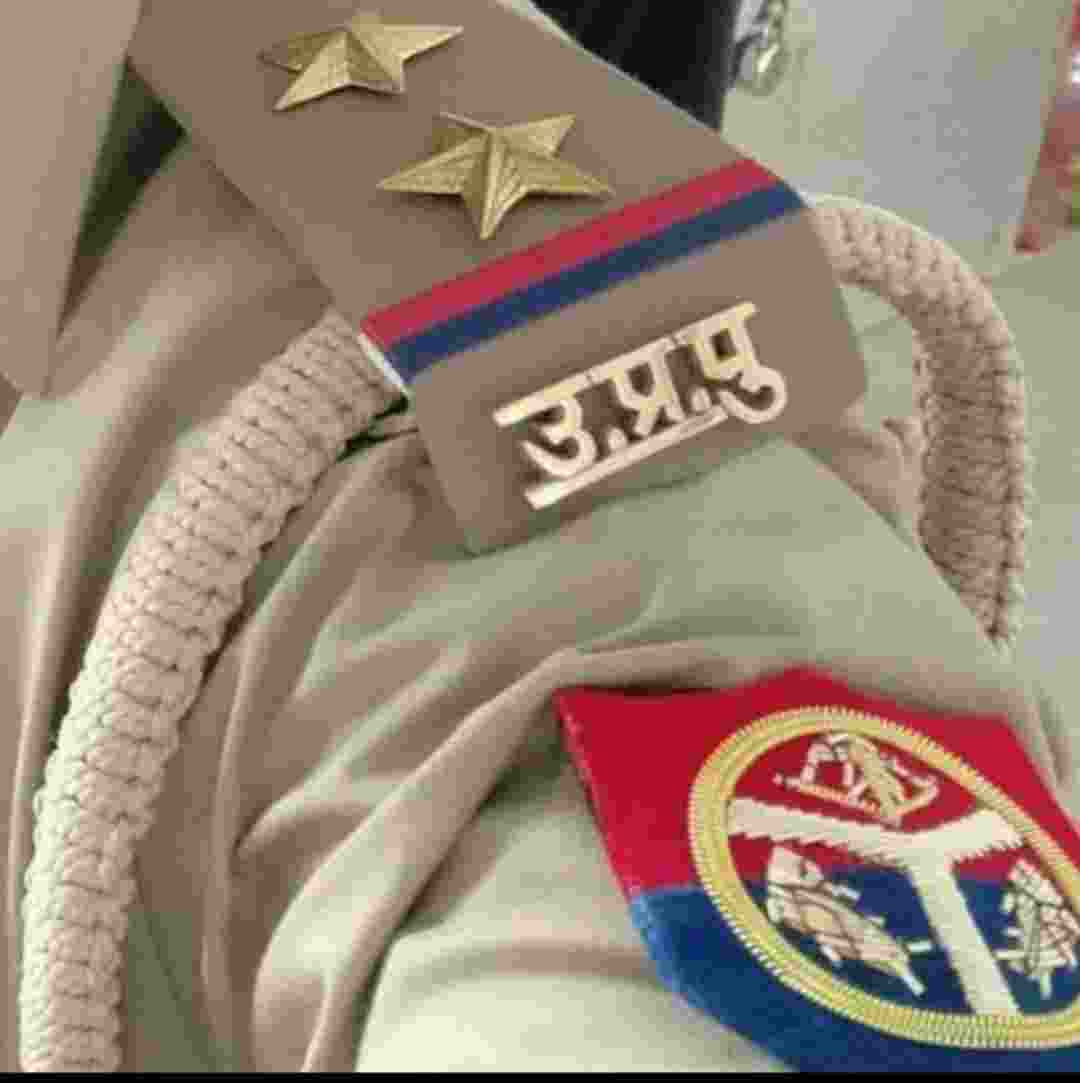 यूपी पुलिस भर्ती में एक नया मोड आया सामने पीएसी की महिला वाहिनियो के लिए नागरिक पुलिस में दी जाएगी आरक्षी