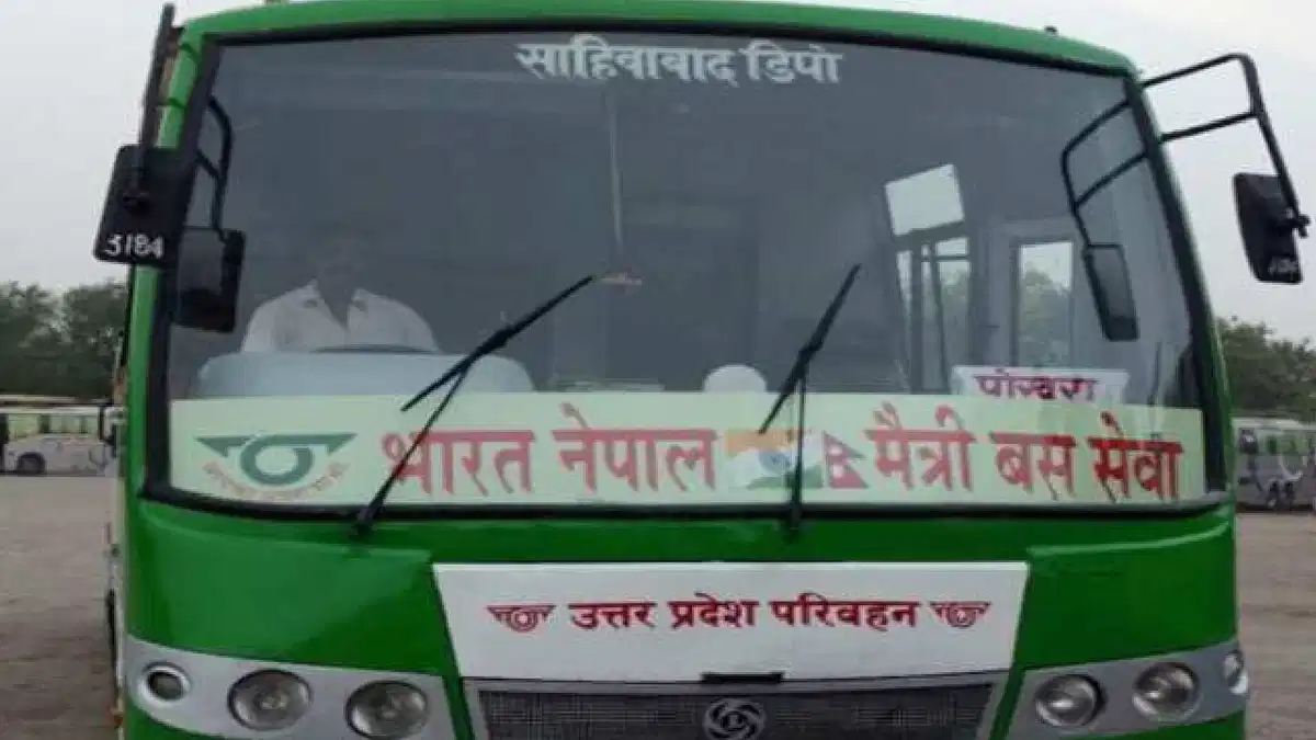 Bhart Nepal : गोरखपुर से काठमांडू के लिए जाएगा सरकारी बस किराया होगा बस इतना | Gorkhapur se Nepal Bus