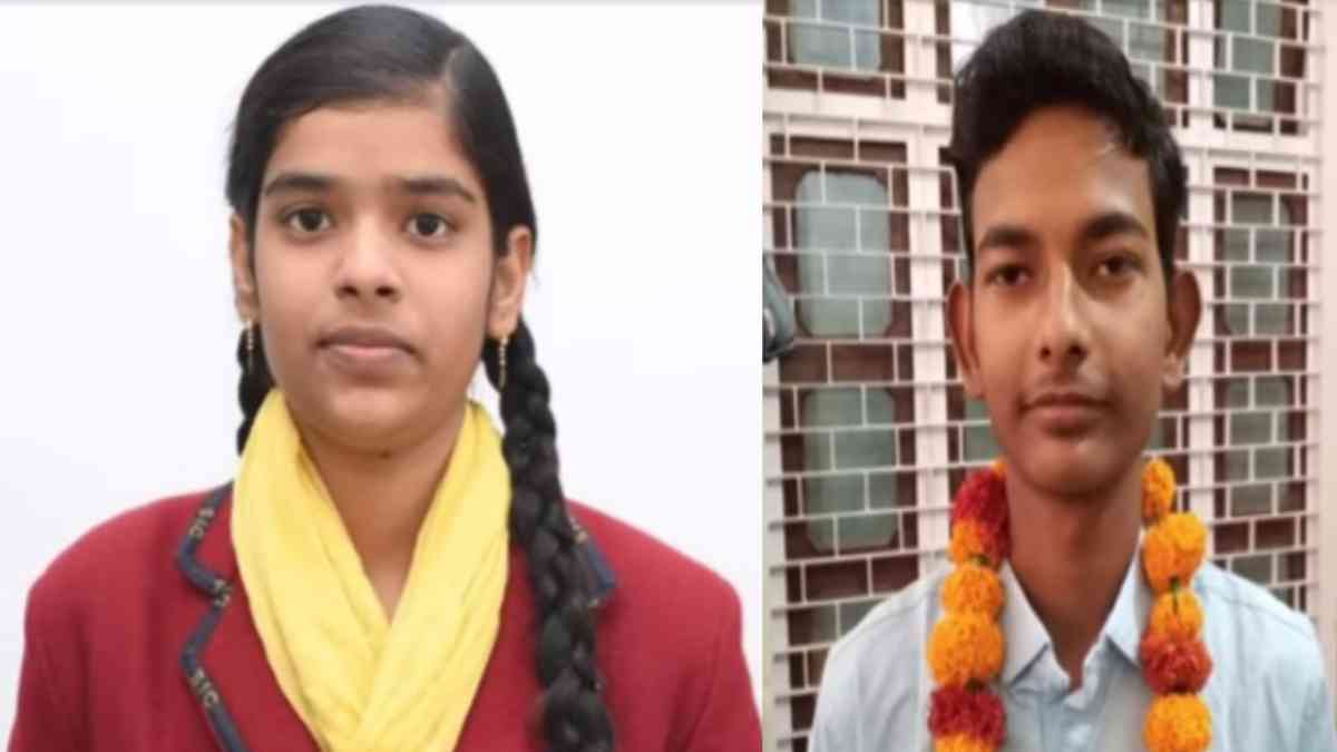UP Board Result 2023: यूपी बोर्ड रिजल्ट घोषित 10th वा 12th में इन छात्रों ने किया टॉप