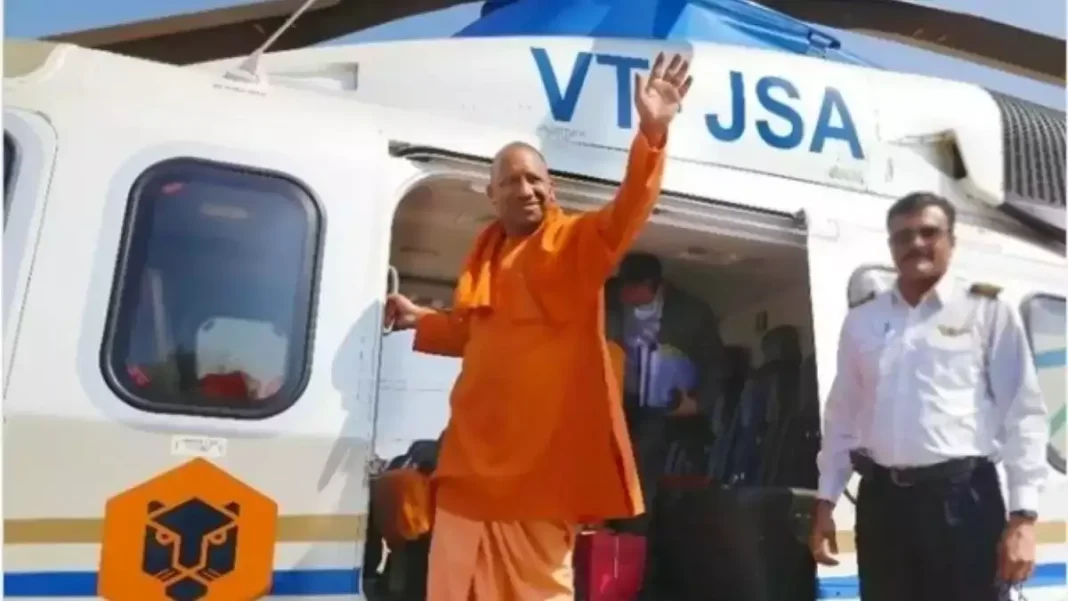 Deoria News: इस शेड्यूल के हिसाब से देवरिया में पहुंचेंगे मुख्यमंत्री योगी आदित्यनाथ