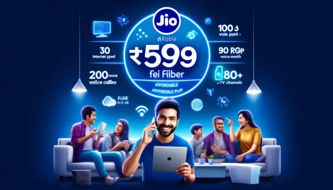 jio fiber offer: रिलायंस जिओ का धमाकेदार प्लान: सस्ते में दे रही है एक साल का अनलिमिटेड इंटरनेट