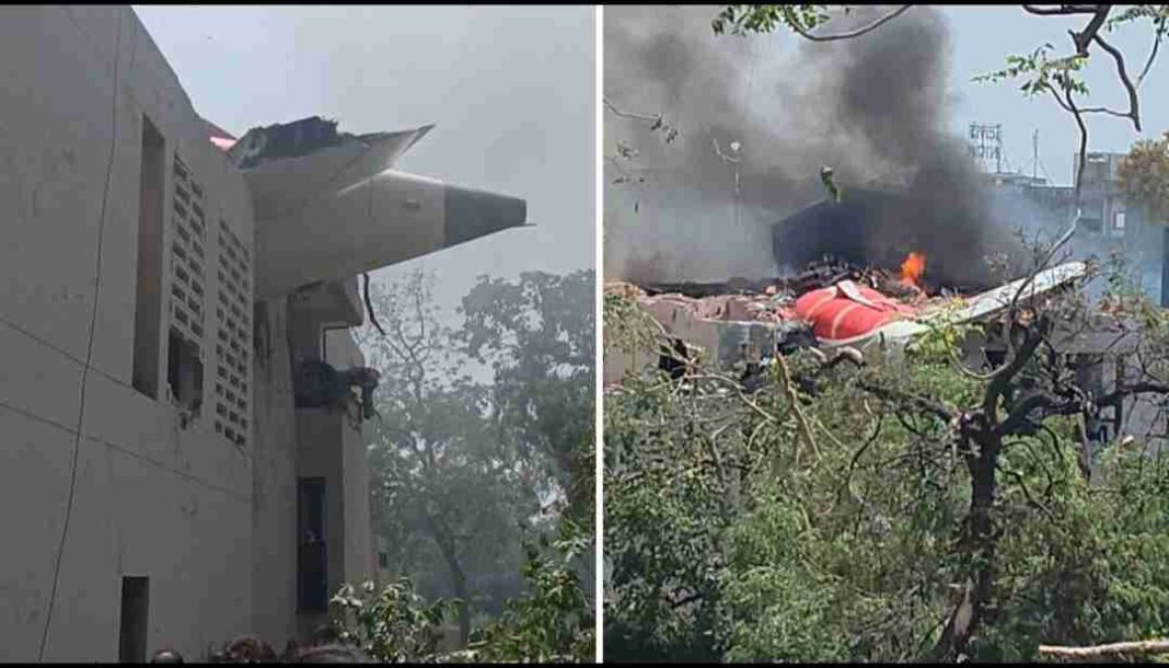 Ahmedabad Air India plane carsh: अहमदाबाद में एयर इंडिया का प्लेन क्रैश, टेक ऑफ करते ही हुआ हादसा मचा हड़कंप कुल 242 यात्रियों को लेकर लंदन जा रहा था विमान